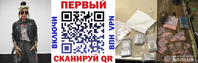 АМФ VHQ Киреевск