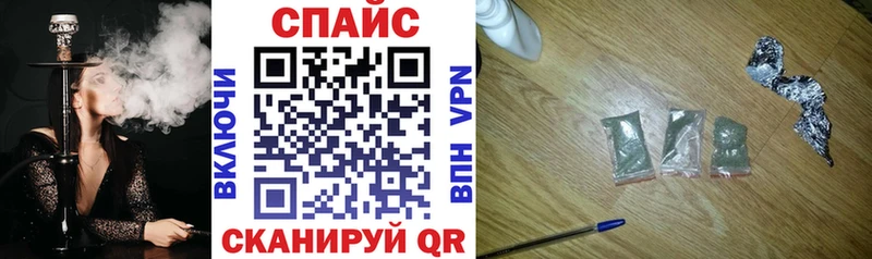 БУТИРАТ Butirat  Киреевск 