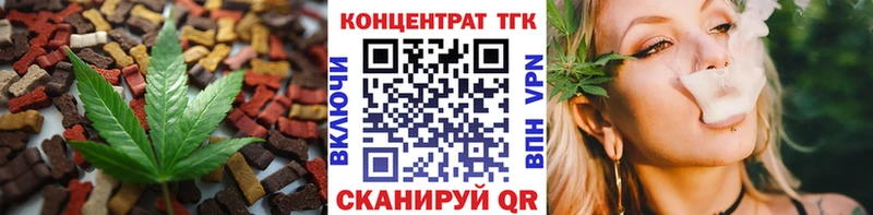 гидра вход  Киреевск  Canna-Cookies марихуана 