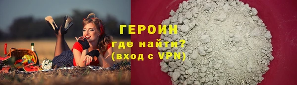 экстази Богданович