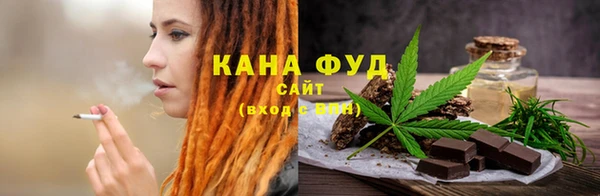 мдма Саяногорск