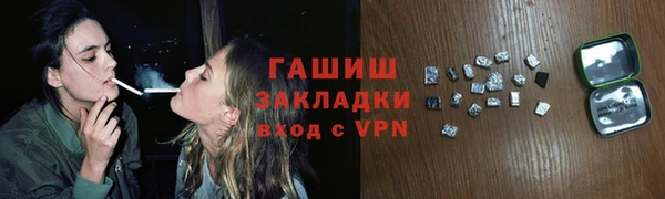 экстази Богданович