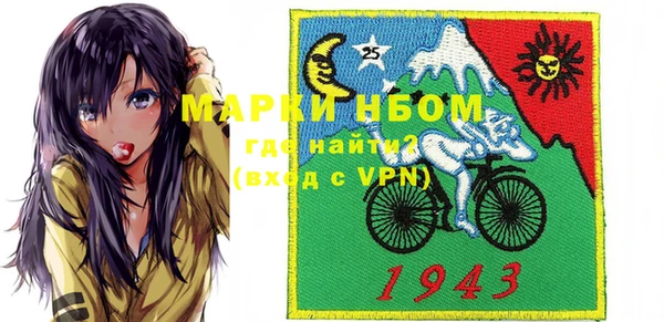 экстази Богданович