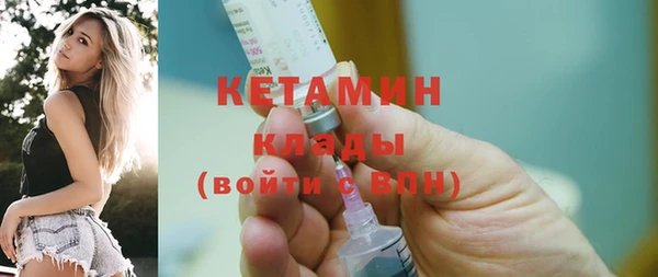 экстази Богданович