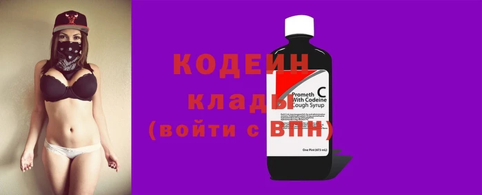 экстази Богданович