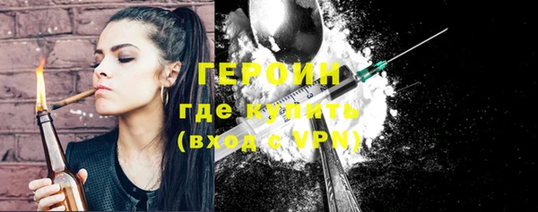 экстази Богданович