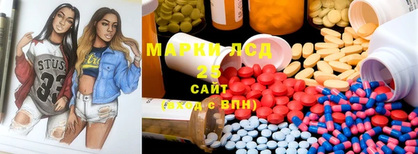 экстази Богданович
