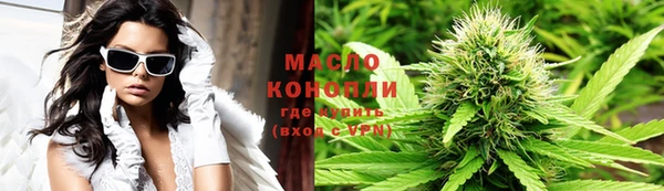 экстази Богданович