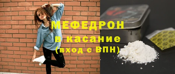 экстази Богданович