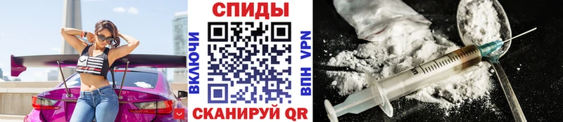 как найти Киреевск МЕТАМФЕТАМИН пудра