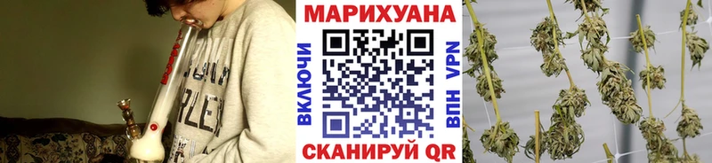 Бошки марихуана MAZAR  Киреевск 